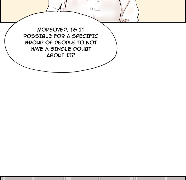 His Women's University - Chapter 91 Page 69