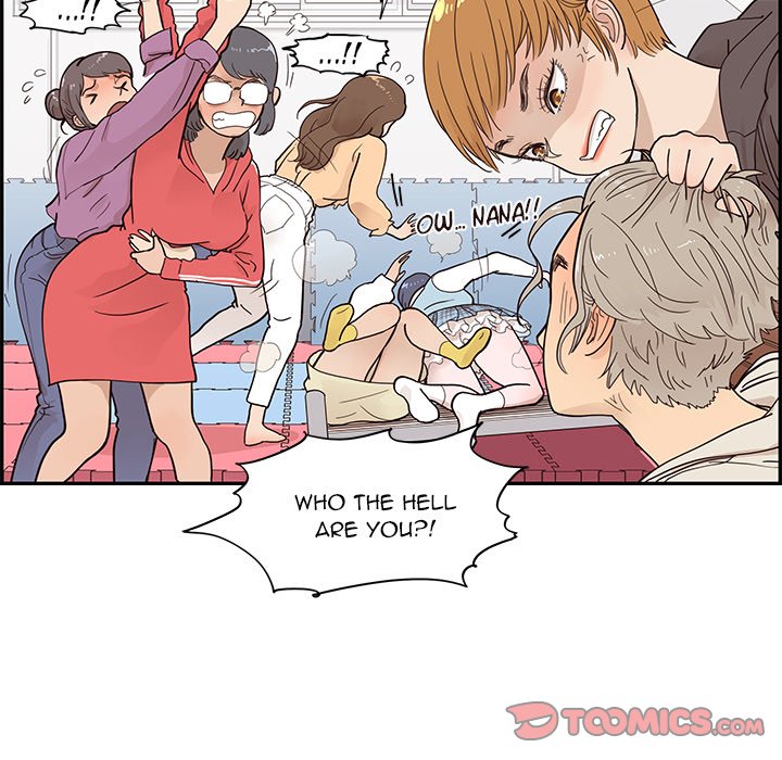 His Women's University - Chapter 96 Page 34
