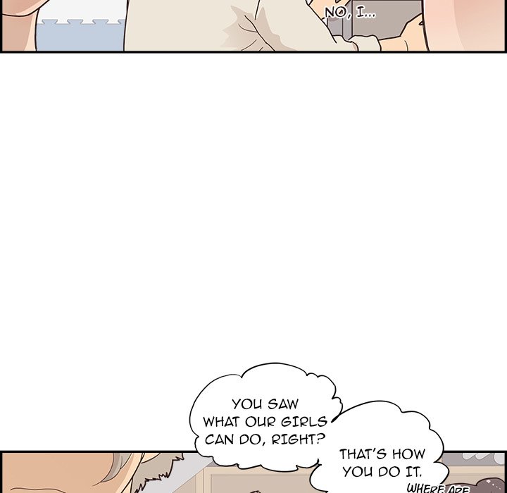 His Women's University - Chapter 96 Page 83