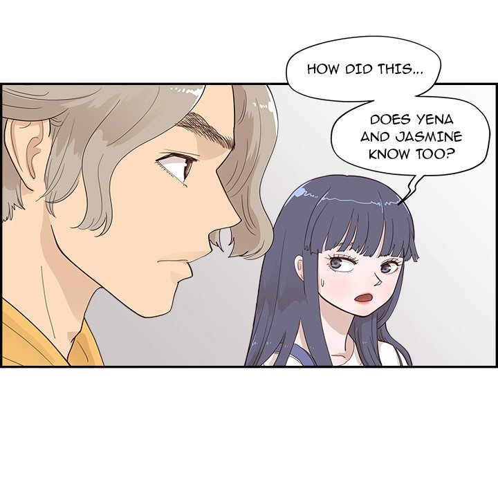 His Women's University - Chapter 98 Page 17