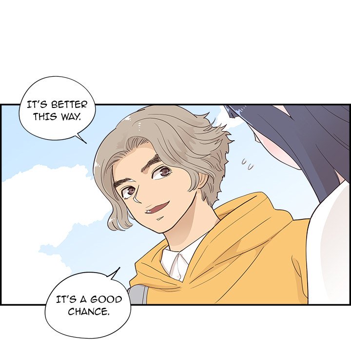 His Women's University - Chapter 98 Page 21