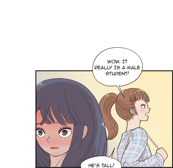 His Women's University - Chapter 98 Page 51