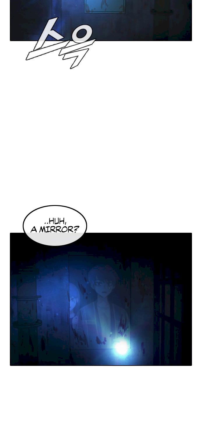 The Girl from Random Chatting! - Chapter 119 Page 75