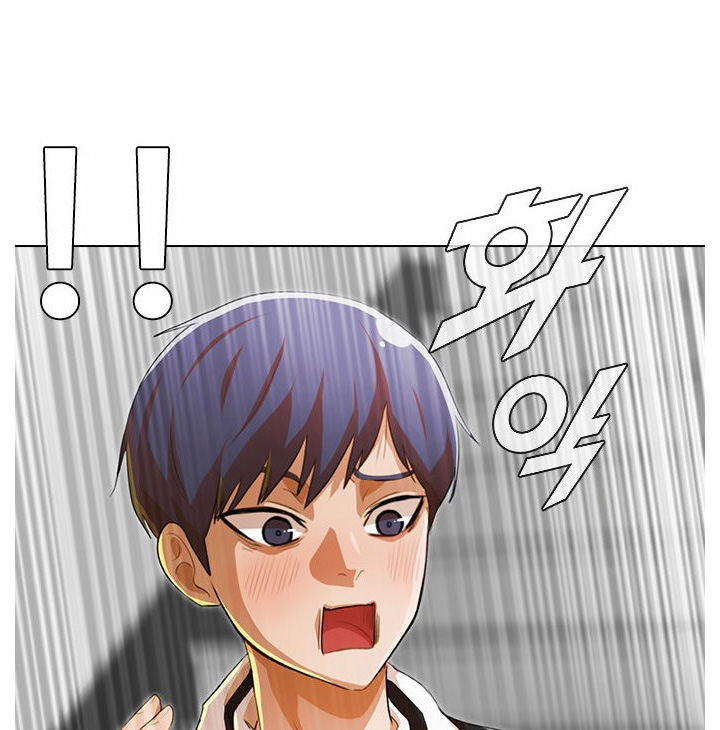 The Girl from Random Chatting! - Chapter 132 Page 126