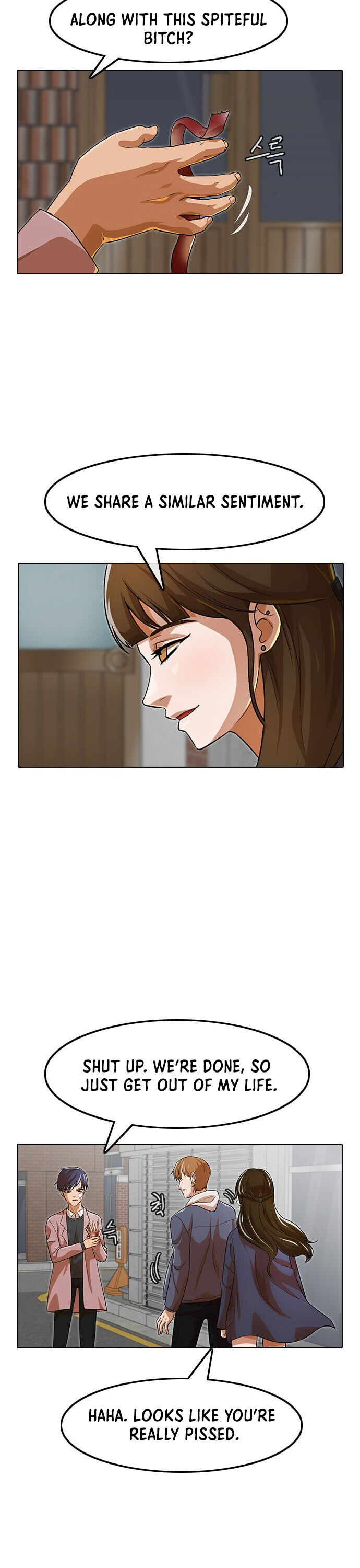 The Girl from Random Chatting! - Chapter 150 Page 7