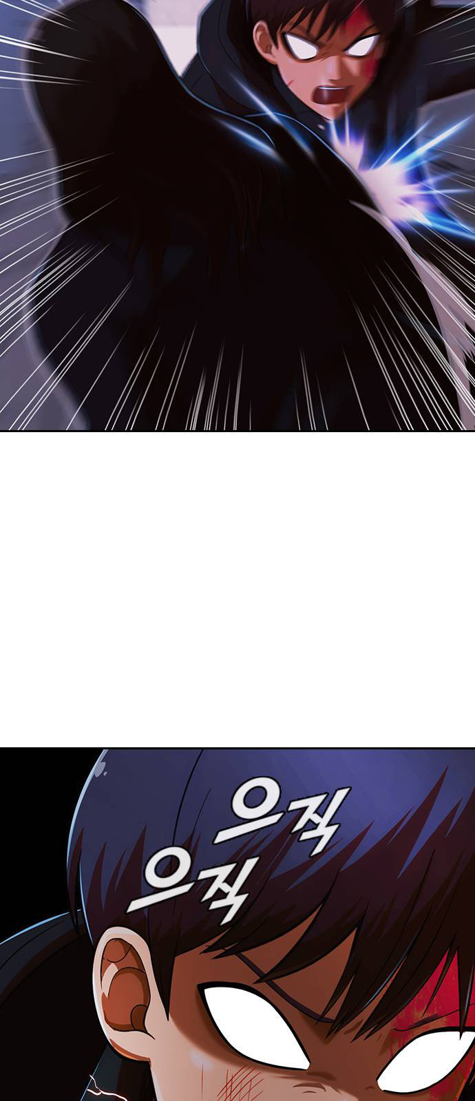 The Girl from Random Chatting! - Chapter 175 Page 88