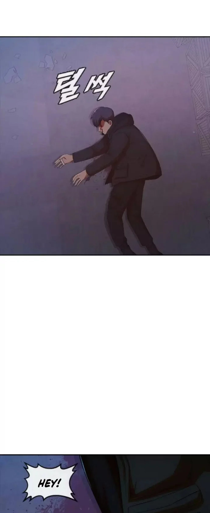 The Girl from Random Chatting! - Chapter 178 Page 78