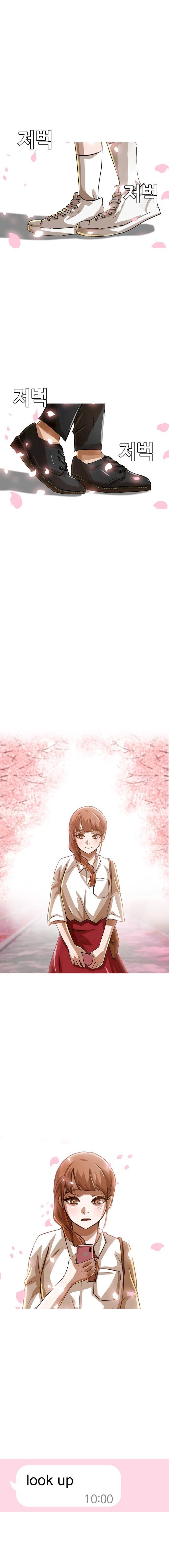 The Girl from Random Chatting! - Chapter 28 Page 12