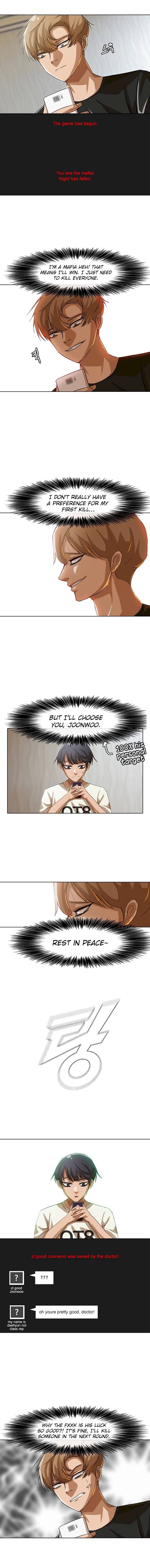 The Girl from Random Chatting! - Chapter 42 Page 8