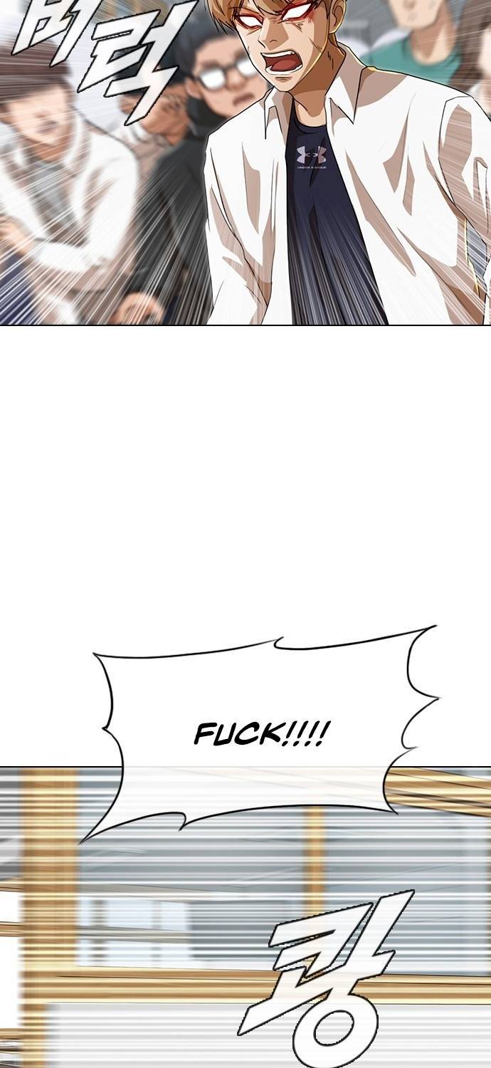 The Girl from Random Chatting! - Chapter 88 Page 30