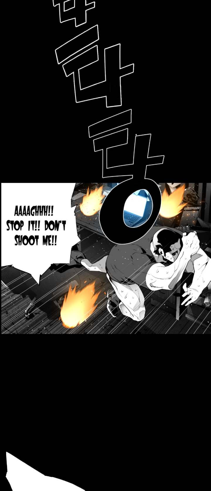 Terror Man - Chapter 109 Page 28