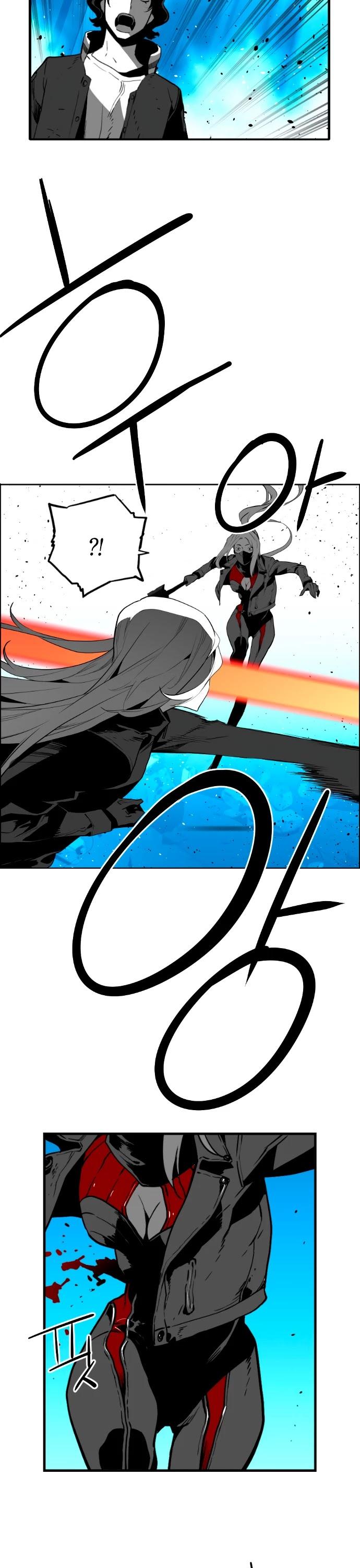 Terror Man - Chapter 198 Page 15