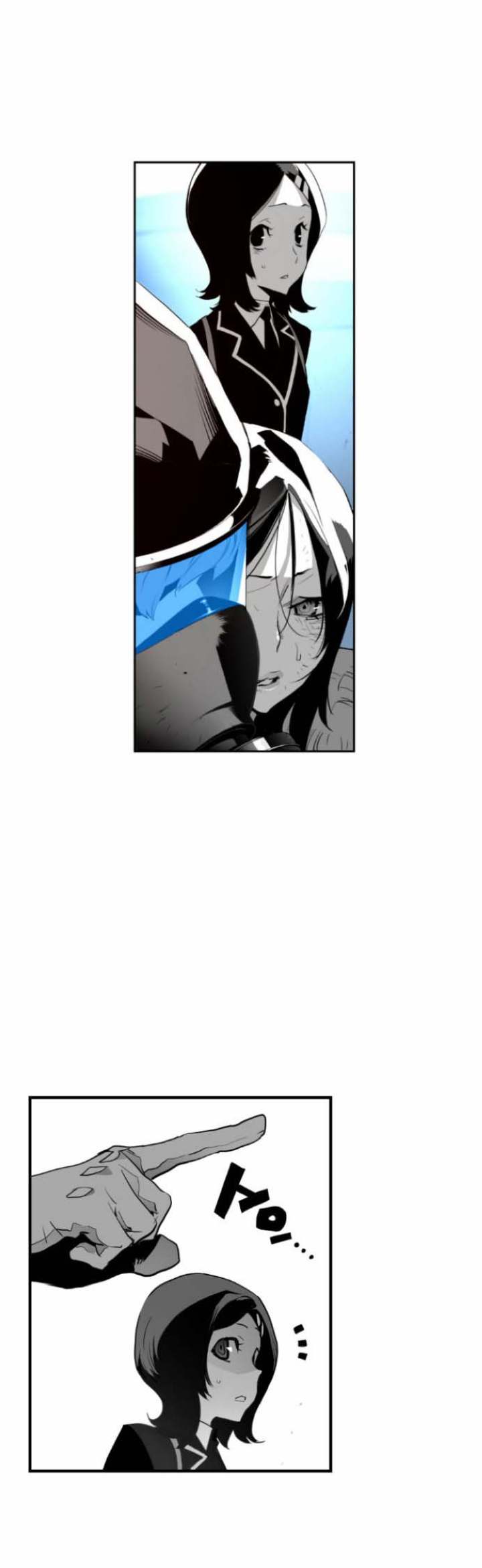 Terror Man - Chapter 7 Page 35