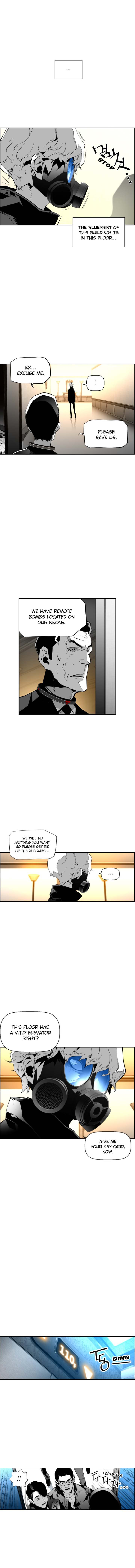 Terror Man - Chapter 70 Page 8