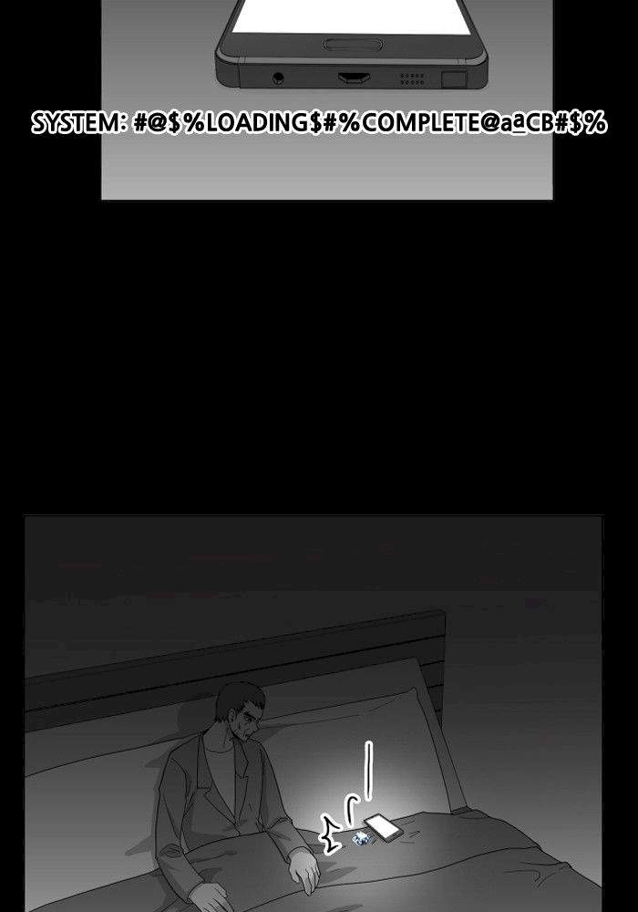 Hardcore Leveling Warrior - Chapter 104 Page 40