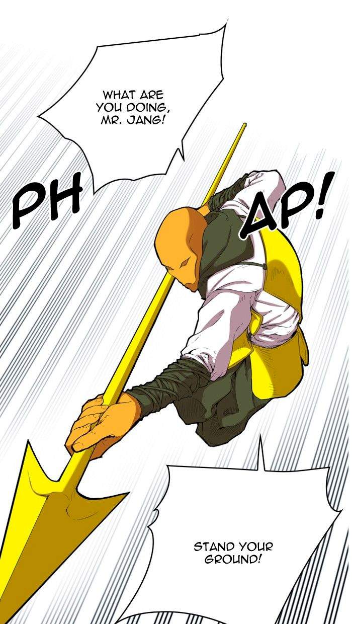 Hardcore Leveling Warrior - Chapter 106 Page 9