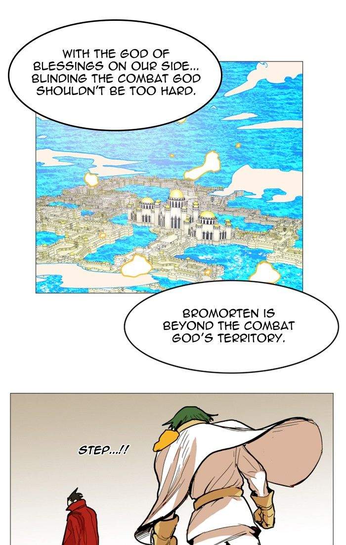 Hardcore Leveling Warrior - Chapter 117 Page 28