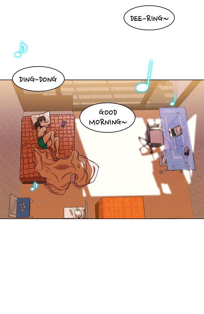 Hardcore Leveling Warrior - Chapter 12 Page 3