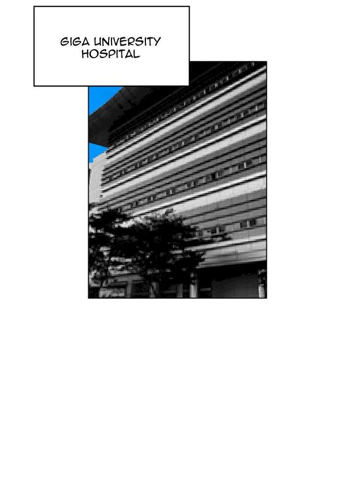 Hardcore Leveling Warrior - Chapter 123 Page 13