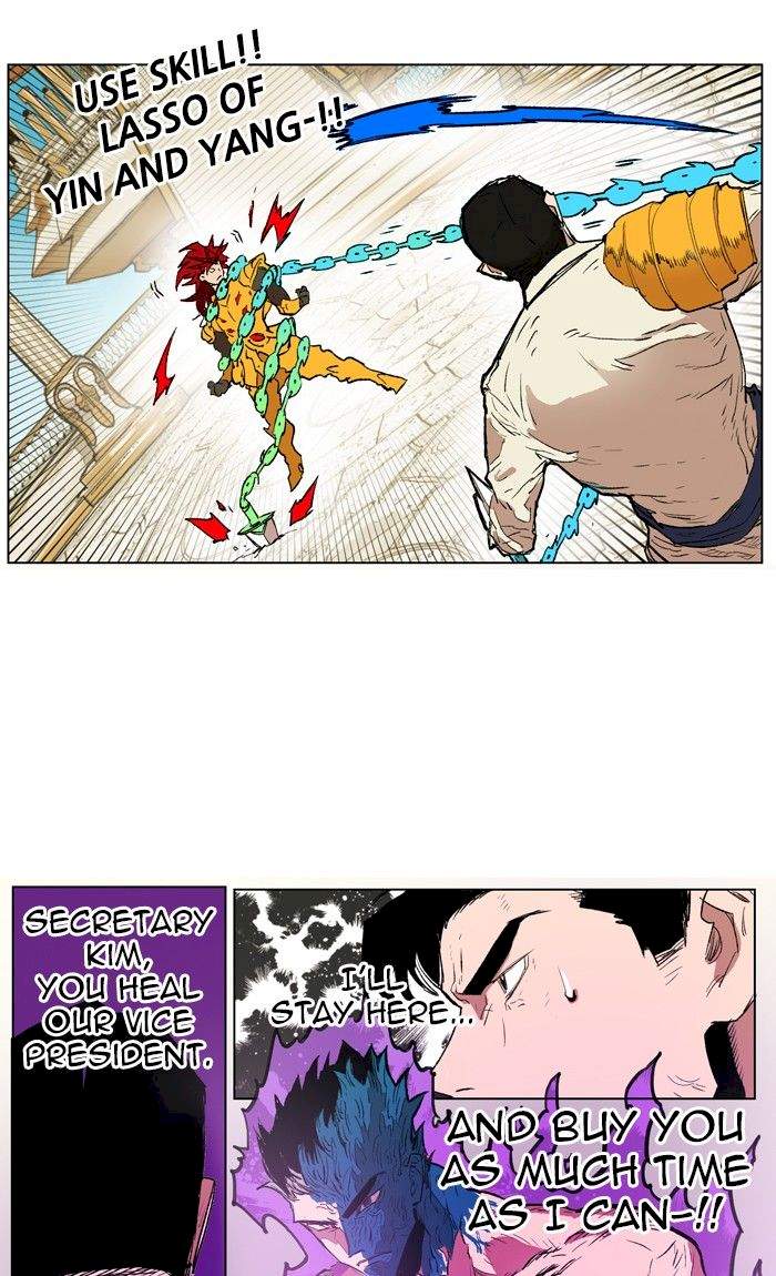 Hardcore Leveling Warrior - Chapter 165 Page 29