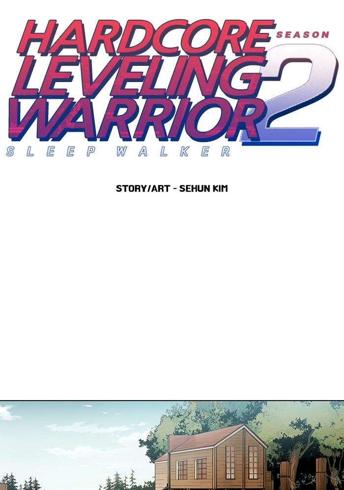 Hardcore Leveling Warrior - Chapter 190 Page 13