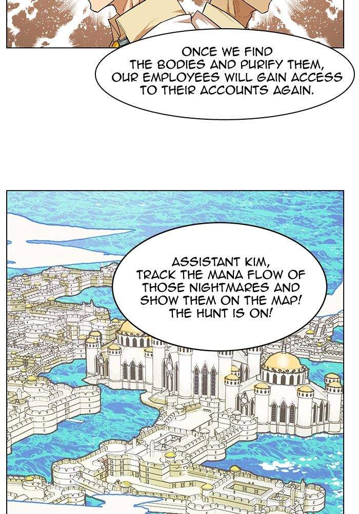 Hardcore Leveling Warrior - Chapter 194 Page 42