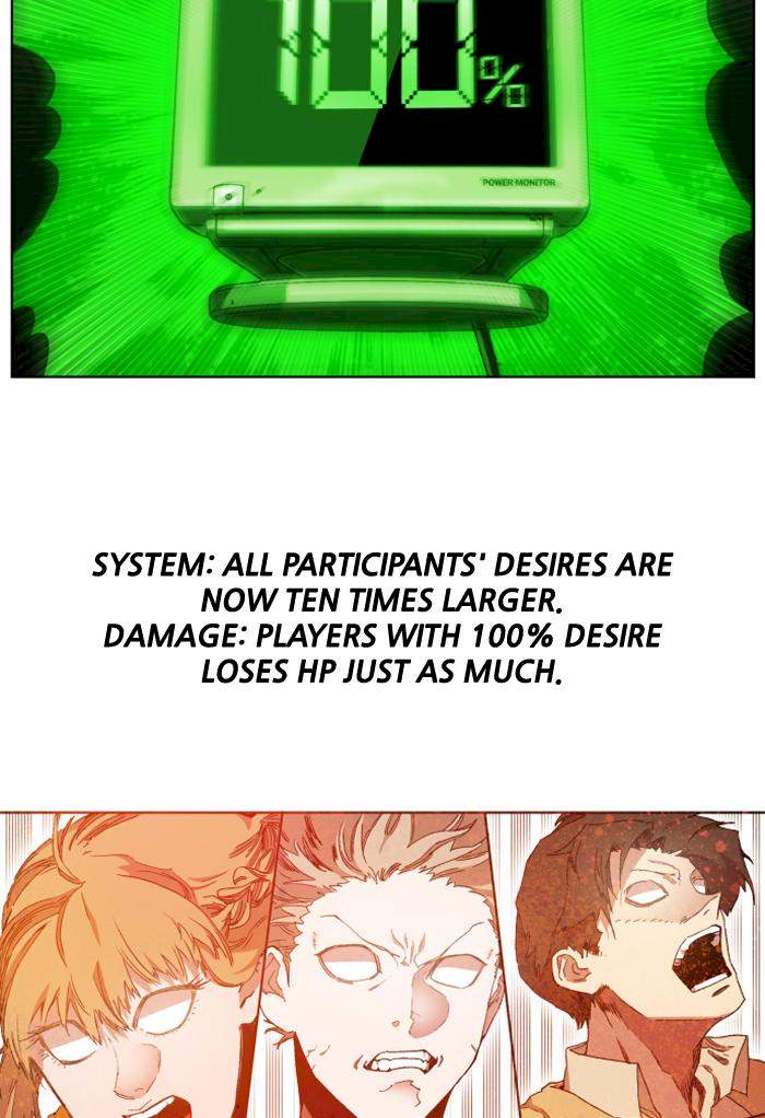 Hardcore Leveling Warrior - Chapter 213 Page 53