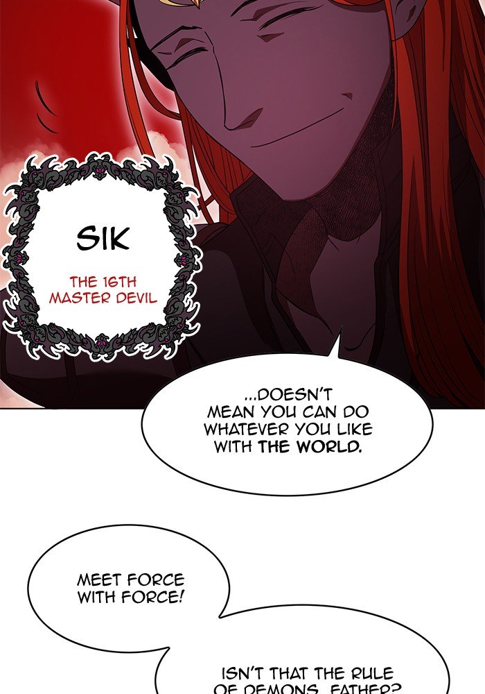 Hardcore Leveling Warrior - Chapter 234 Page 23