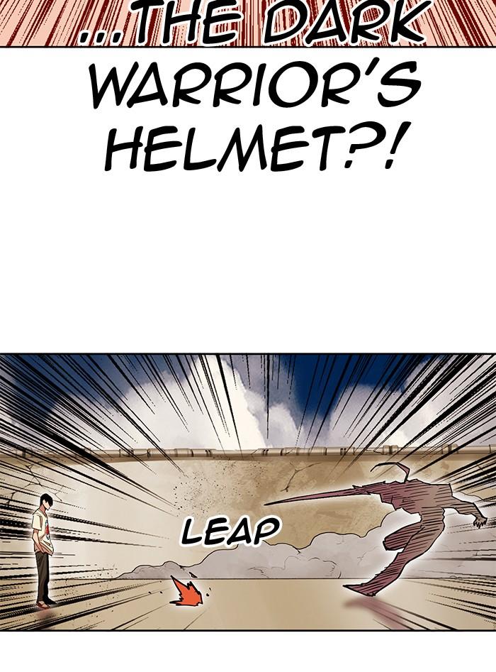 Hardcore Leveling Warrior - Chapter 263 Page 63