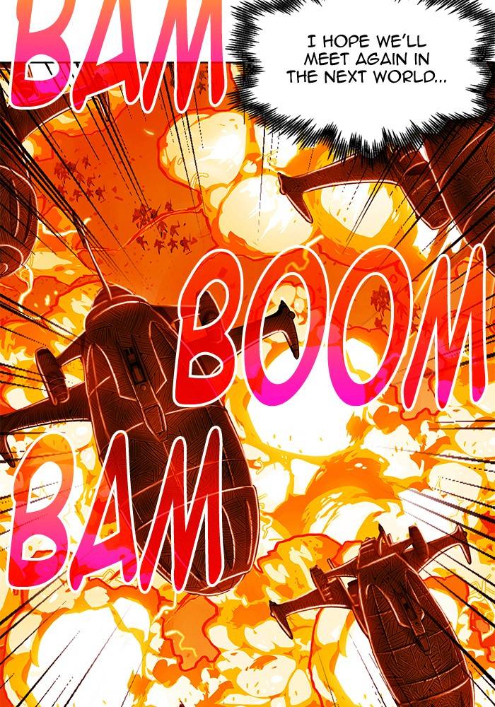 Hardcore Leveling Warrior - Chapter 269 Page 51