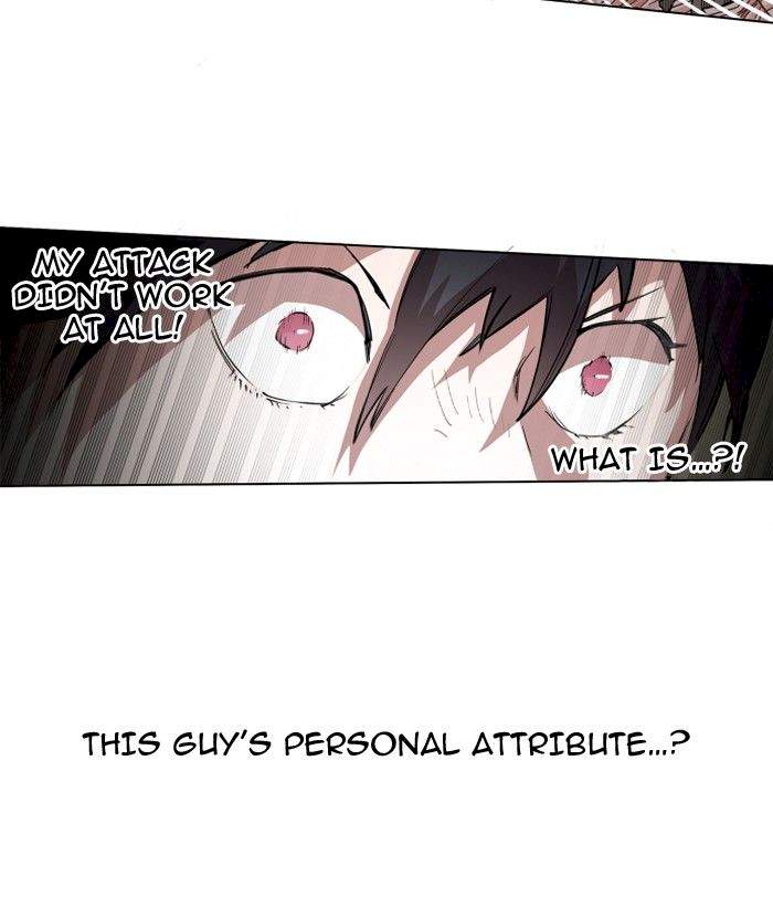 Hardcore Leveling Warrior - Chapter 71 Page 17