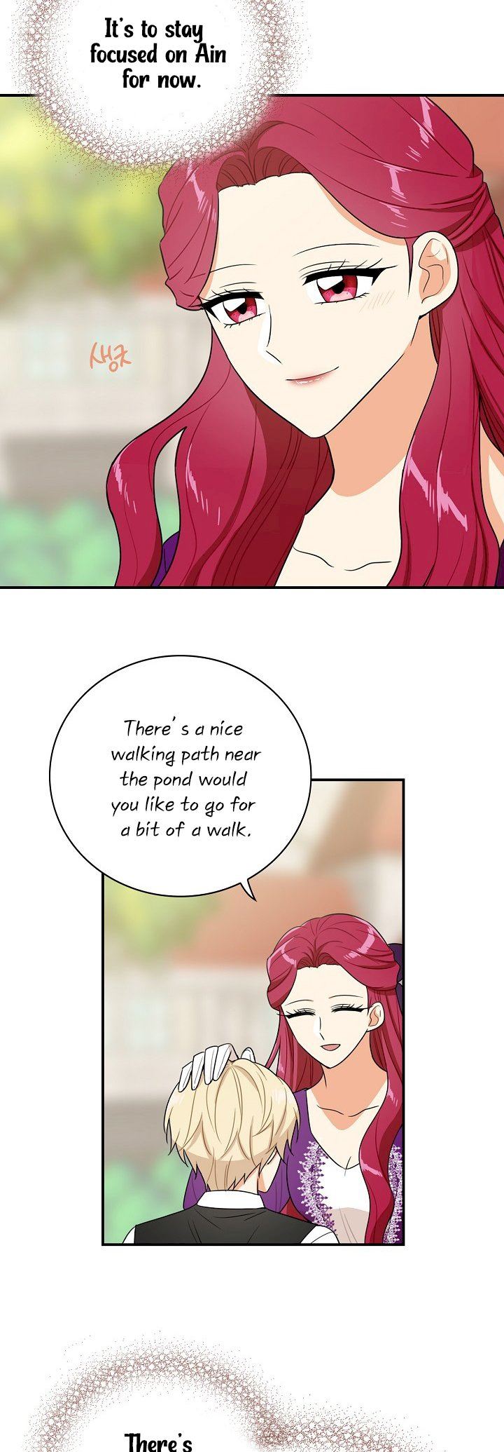 I Became the Villain's Mother - Chapter 21 Page 30