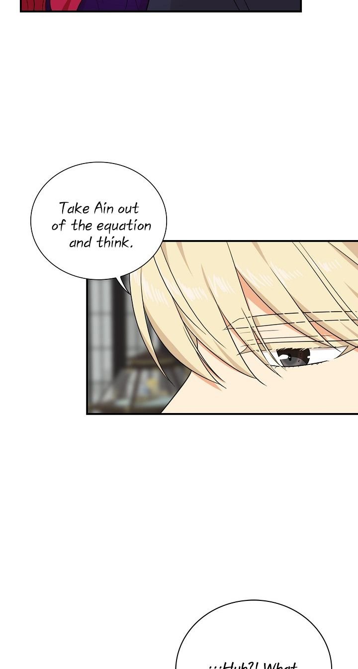 I Became the Villain's Mother - Chapter 35 Page 46