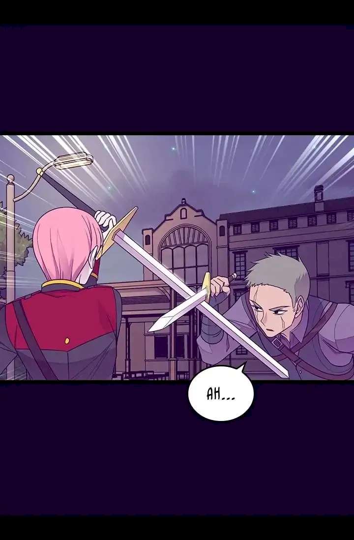 They Say I Was Born A King's Daughter - Chapter 129 Page 45