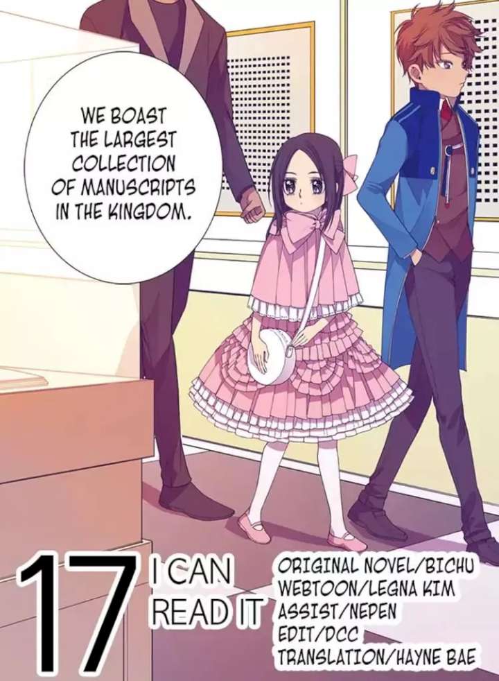 They Say I Was Born A King's Daughter - Chapter 17 Page 4