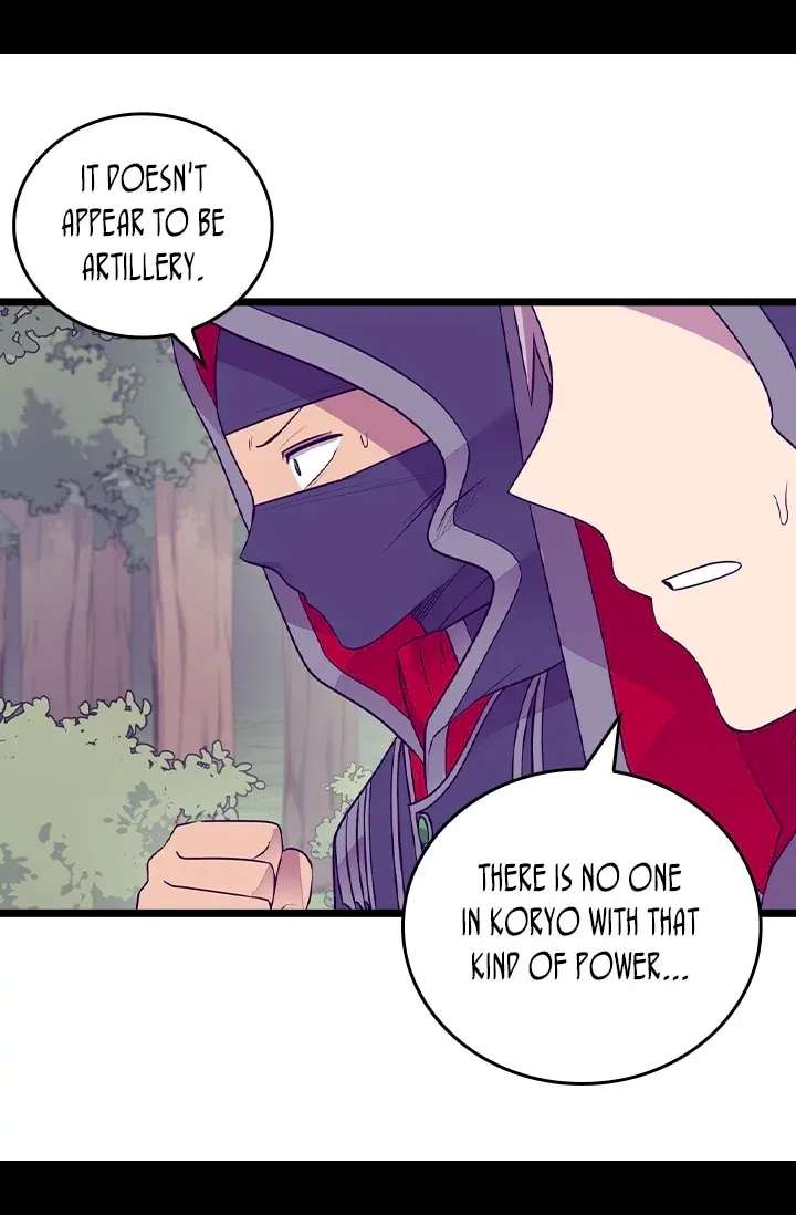 They Say I Was Born A King's Daughter - Chapter 180 Page 32