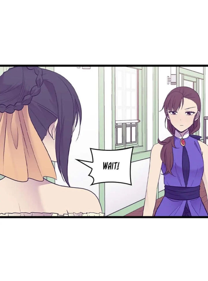 They Say I Was Born A King's Daughter - Chapter 192.5 Page 18