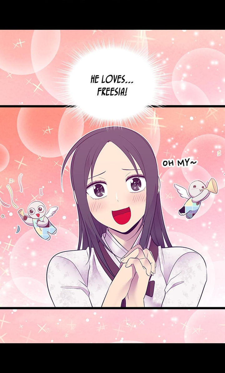 They Say I Was Born A King's Daughter - Chapter 214 Page 41