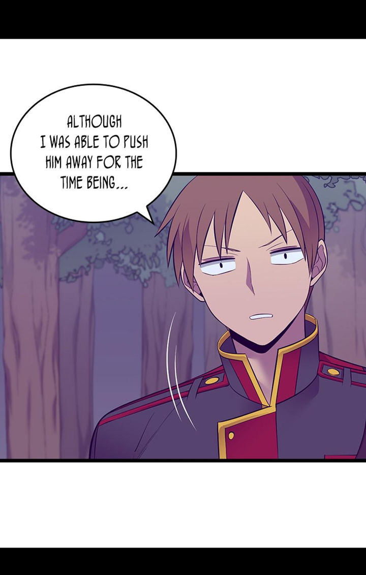 They Say I Was Born A King's Daughter - Chapter 223 Page 41