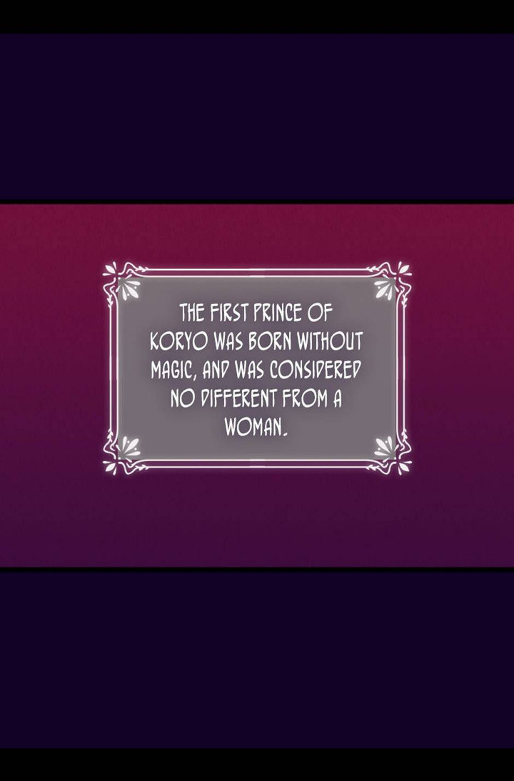 They Say I Was Born A King's Daughter - Chapter 246 Page 3