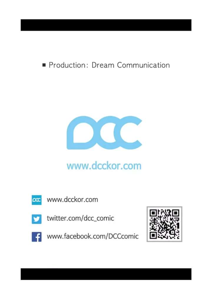 They Say I Was Born A King's Daughter - Chapter 75 Page 76