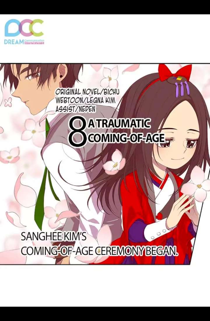 They Say I Was Born A King's Daughter - Chapter 8 Page 1