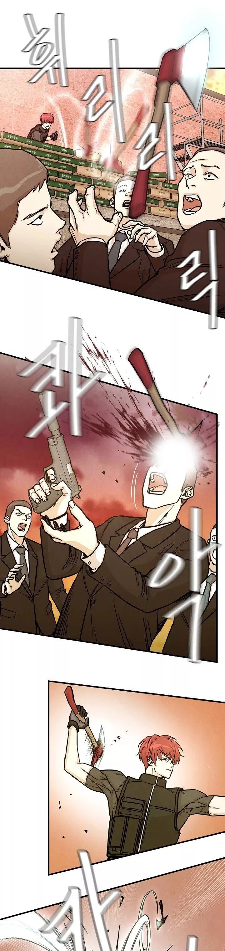 Return Survival - Chapter 22 Page 17