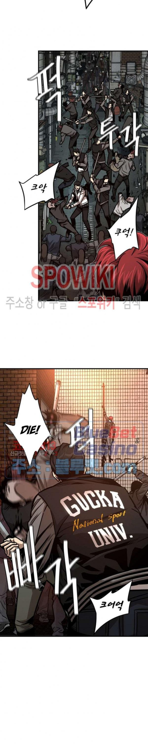 Return Survival - Chapter 50 Page 32