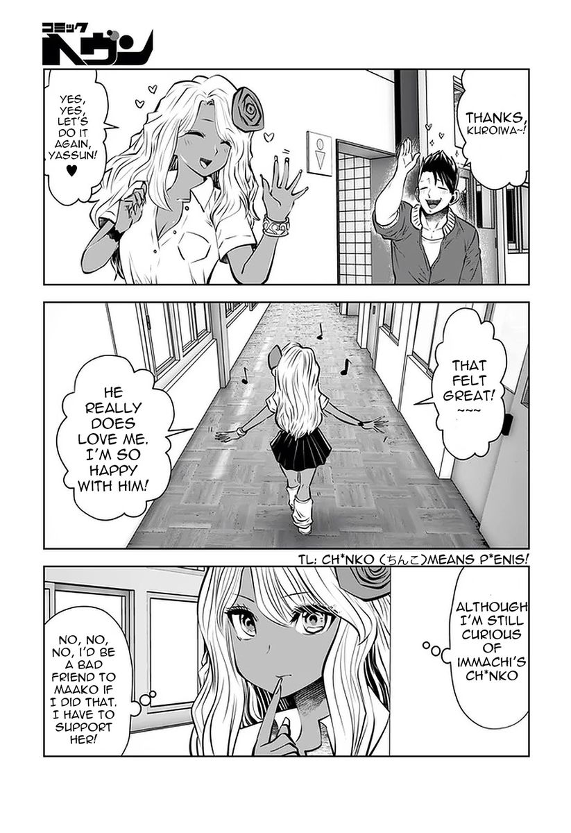 Black Gakkou ni Tsutometeshimatta Sensei - Chapter 22 Page 16