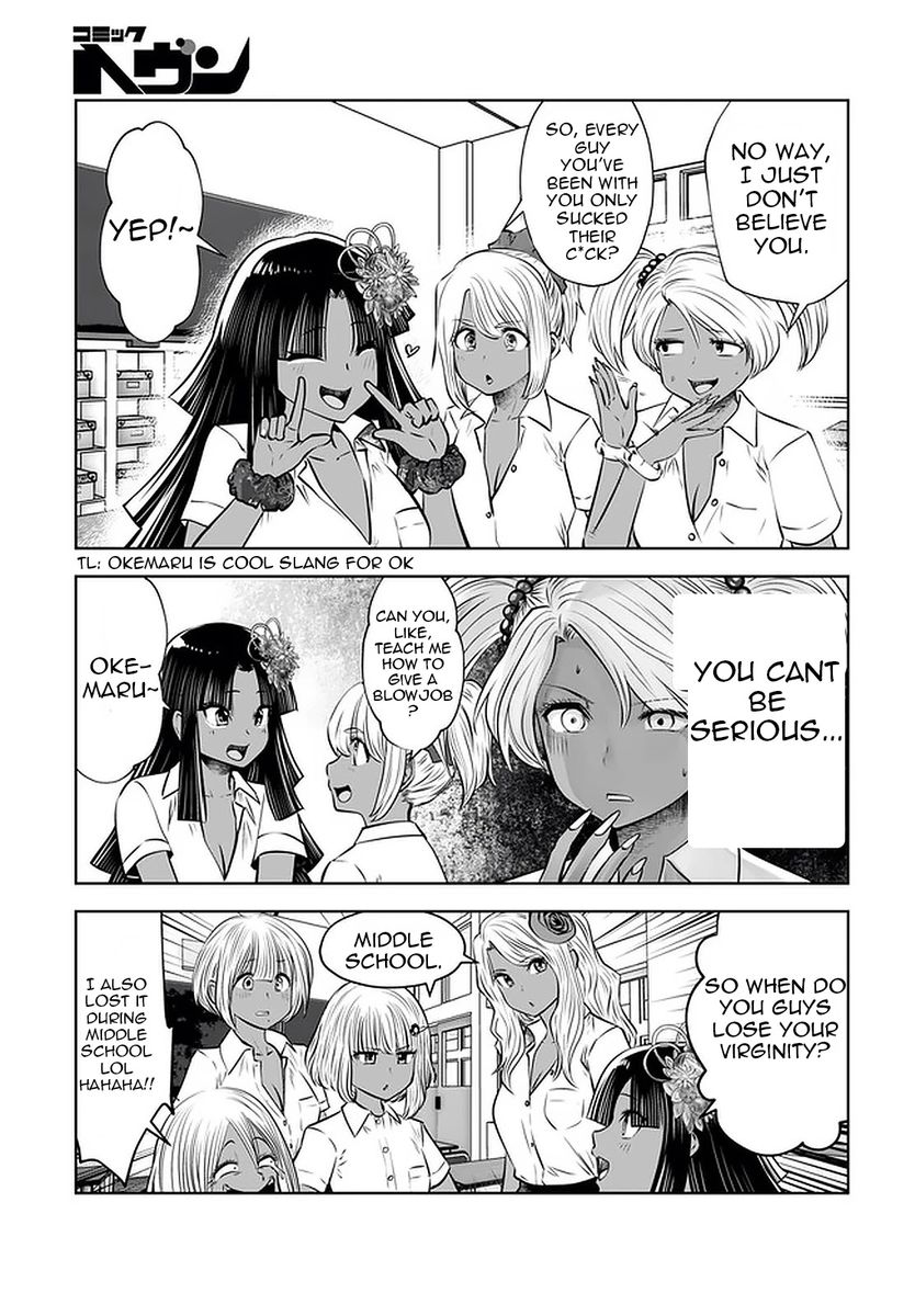 Black Gakkou ni Tsutometeshimatta Sensei - Chapter 22 Page 22