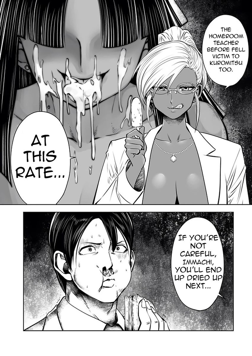 Black Gakkou ni Tsutometeshimatta Sensei - Chapter 22 Page 3