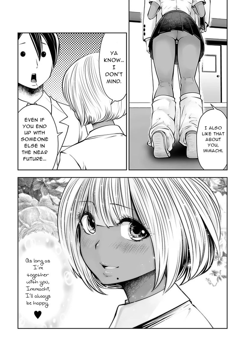 Black Gakkou ni Tsutometeshimatta Sensei - Chapter 23 Page 18