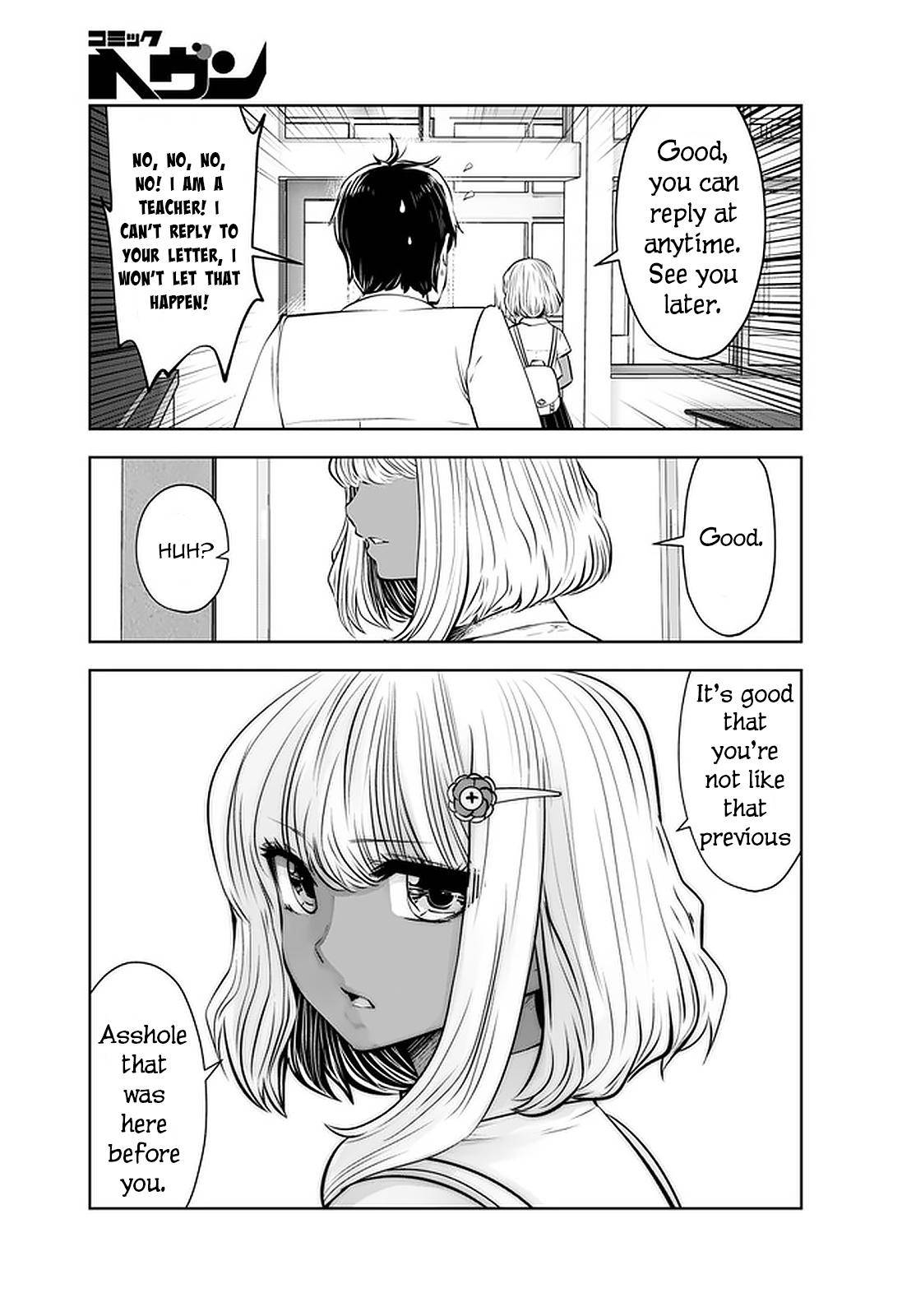 Black Gakkou ni Tsutometeshimatta Sensei - Chapter 24 Page 9