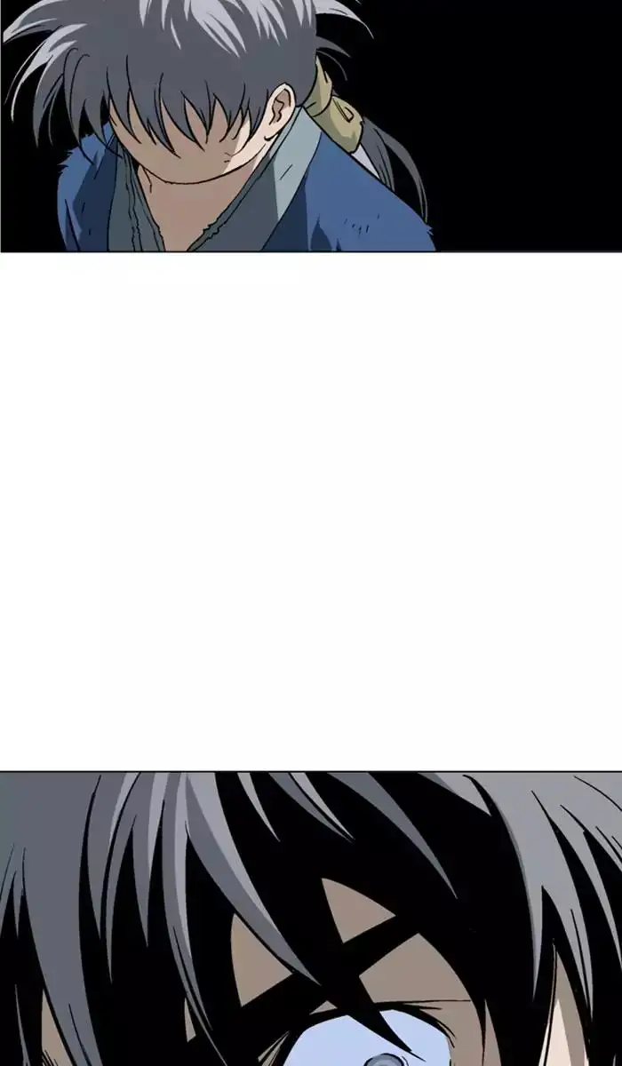 Gosu (The Master) - Chapter 108 Page 45